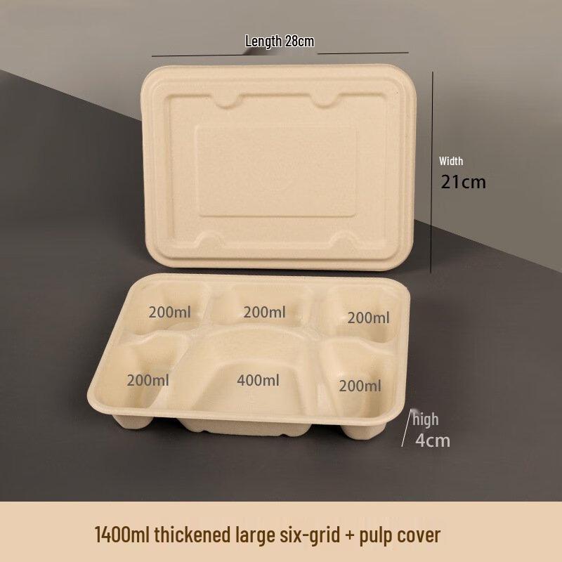 ZISIZ Disposable Paper Lunch Box with Lid