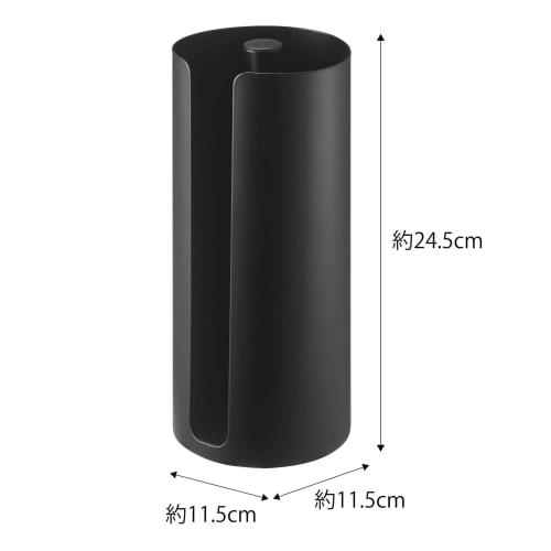 Yamazaki Tower Kitchen Paper Holder, Black, Approx. 11.5cm W x 11.5cm D x 24.5cm H, Easy-to-Cut, 5572