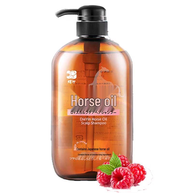 

Dieyin Horse Oil Moisturizing Shampoo