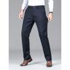 Herren Leichte Business Casual Hose - Mittelhohe Taille Einfarbig Bürohose, Knopfverschluss, Vielseitige Professionelle Kleidung, Minimalistisches Design