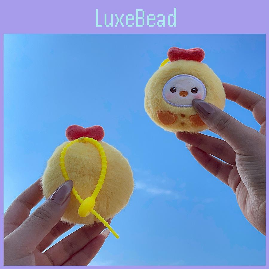 Pig Squeak Panda Chicken Plush Keychain Cartoon Animal Pendant Gift Decoration