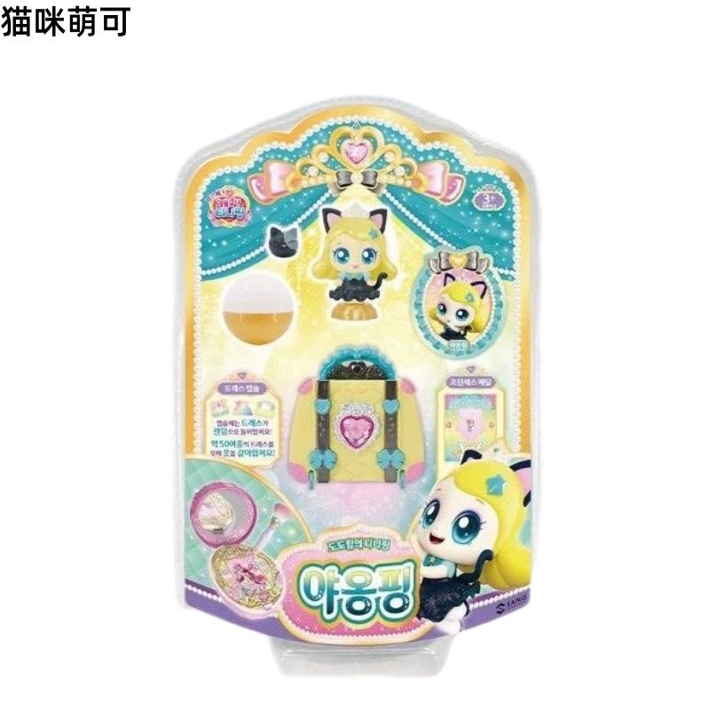 New Original Teenieping Character Season 7 Moon Toy Kawaii Accessories For Girls Play Set Cute Birthday Gifts