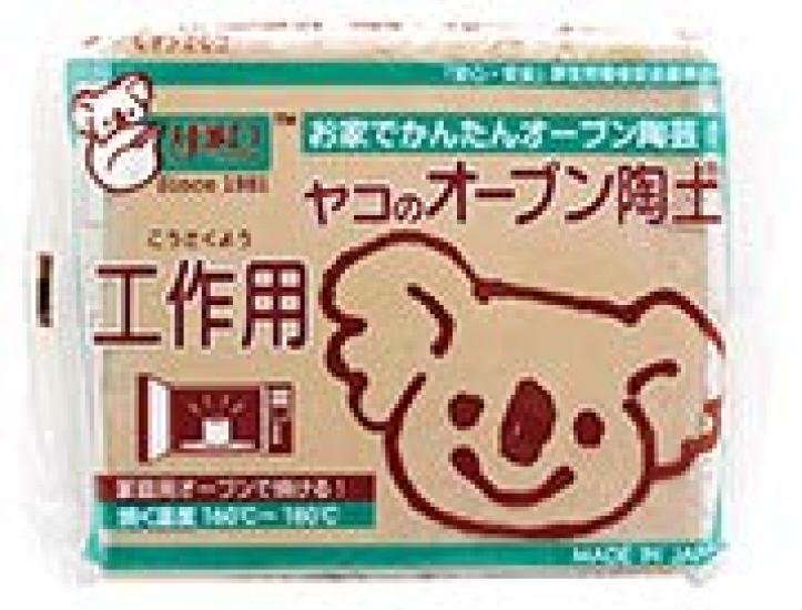 Yako Oven Clay Set of 4 "For Crafts"