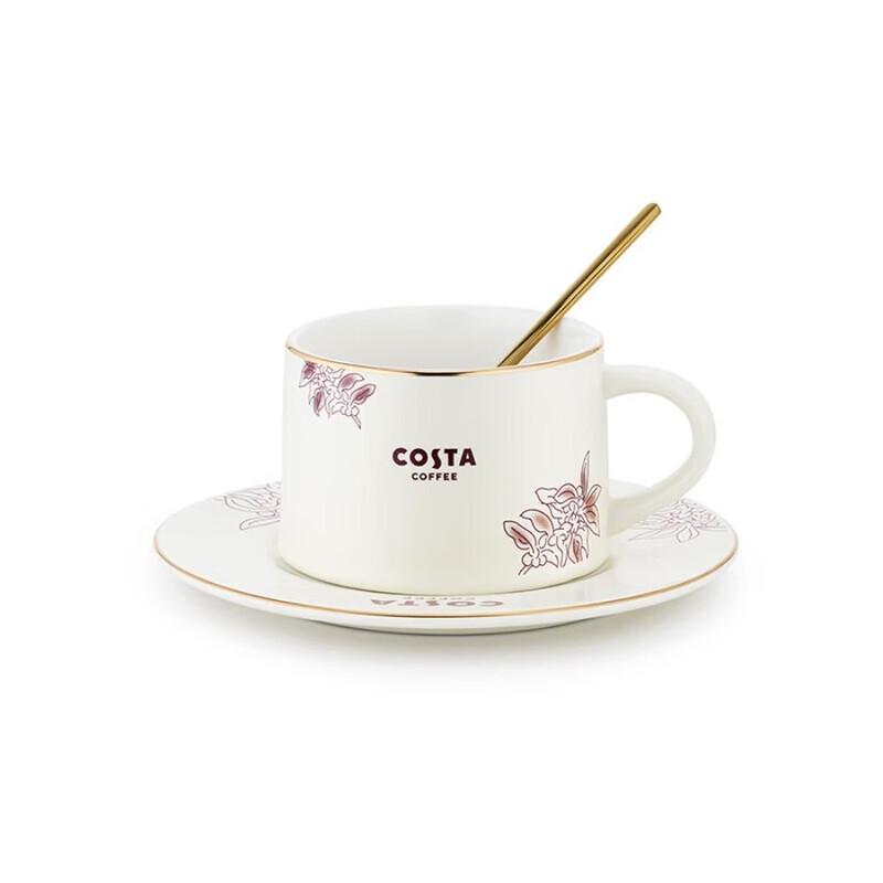

COSTA Coffee Cup Set with Spoon