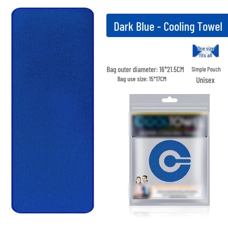 Outdoor Ice Cooling Sports Towel