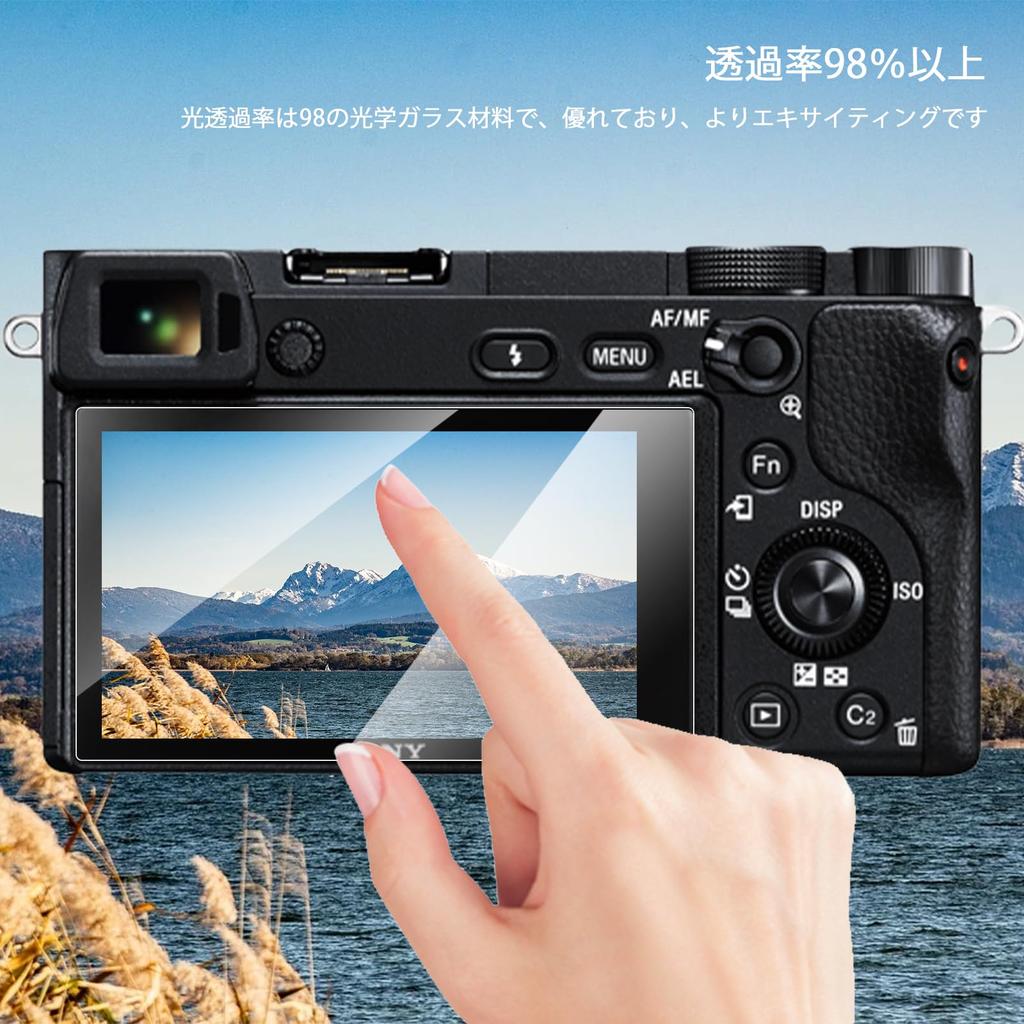 KAKOTOPA Folia ochronna LCD do szkła Sony Folia ochronna ze szkła hartowanego Ochraniacz LCD Twardość 9H Grubość Transmisja lub większa Wodoodporność