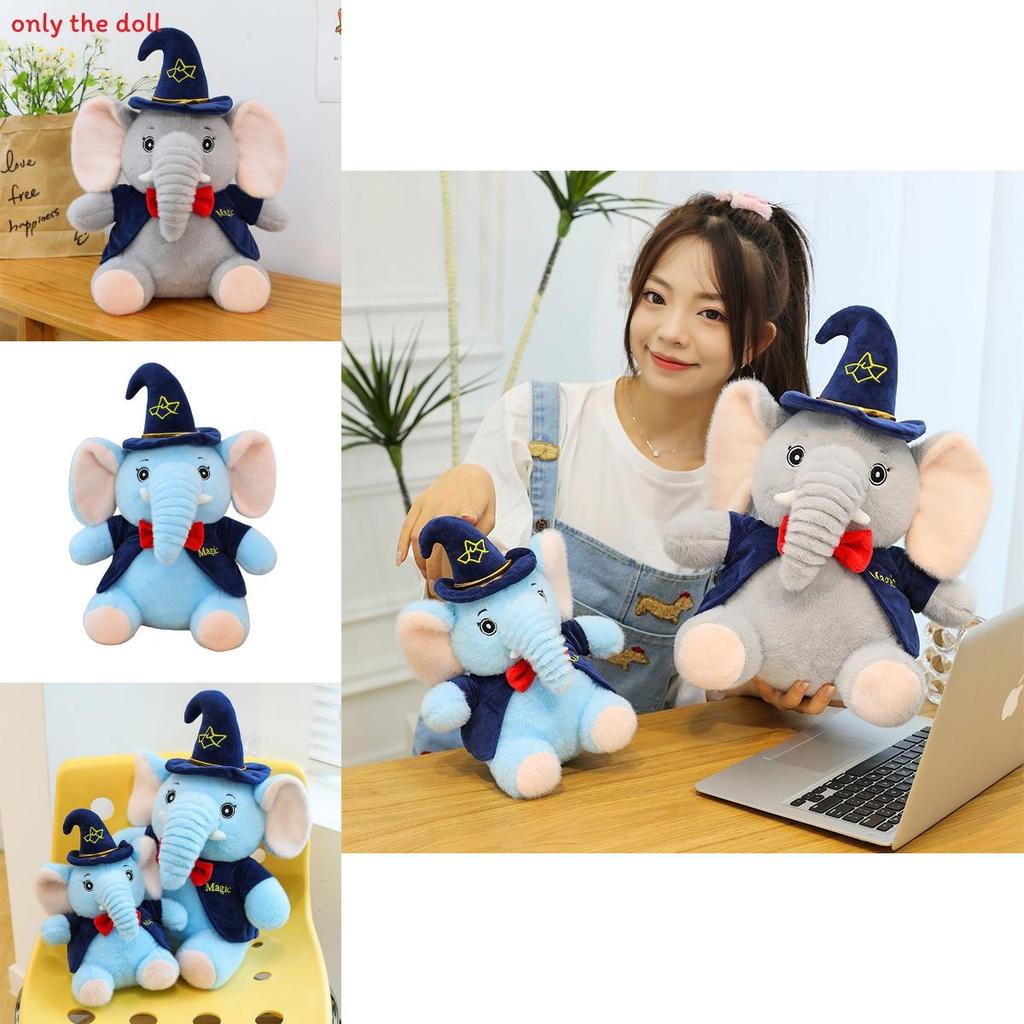 Plush Elephant Toy For Kids Soft Cartoon Sleeper Pillow With Wizard Hat And Bow Decor