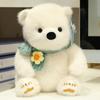 Cute simulation chubby polar bear doll plush toy black and white panda doll children's rag doll birthday gift