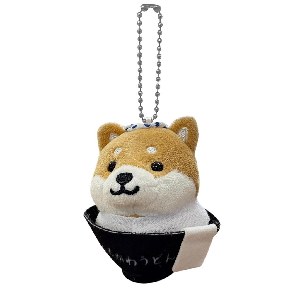 [LamPlanning] [Series-9] Traveling Mameshiba Keychain Mascot Ball Chain Bag Charm Cute Fluffy Shiba Inu Mameshiba Soothing (Himokawa Udon)