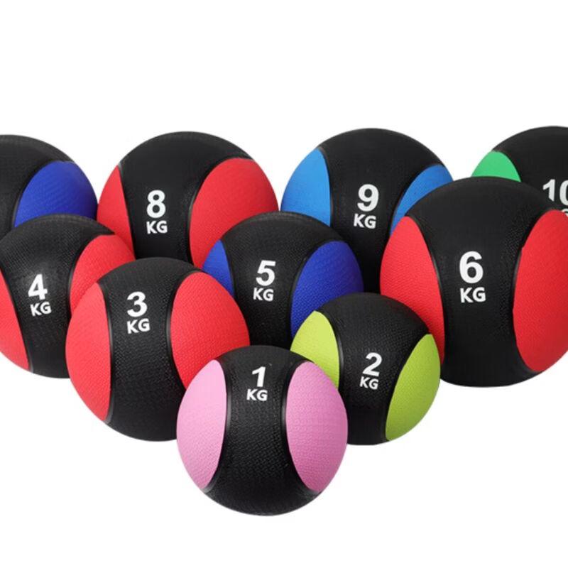 Jianli Multi-Sport Training Medicine Ball