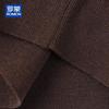 ROMON Men's Easy Care 100% Merino Wool Mock Neck Sweater