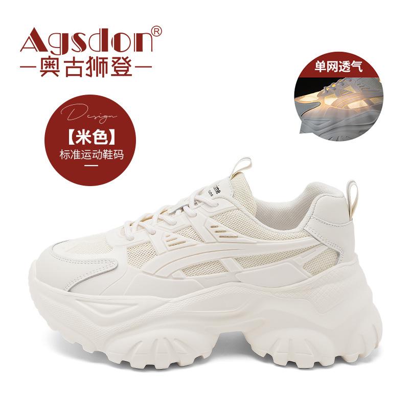 Platform dad shoes new autumn and winter velvet casual running shoes retro little white sneakers