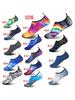 Unisex Anti-slip Quick-dry Soft Sole Wading Shoes for Beach, Swimming, Snorkeling, and Outdoor Sports