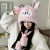 Antlers plush hat women's autumn and winter warm Lei Feng hat Christmas hat cute elk ear protection pullover hat