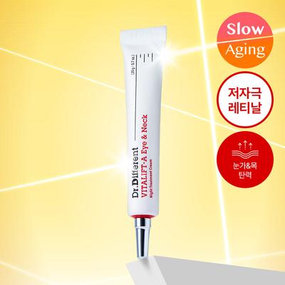 Dr.different Vitalift Eye and Neck Cream 20g