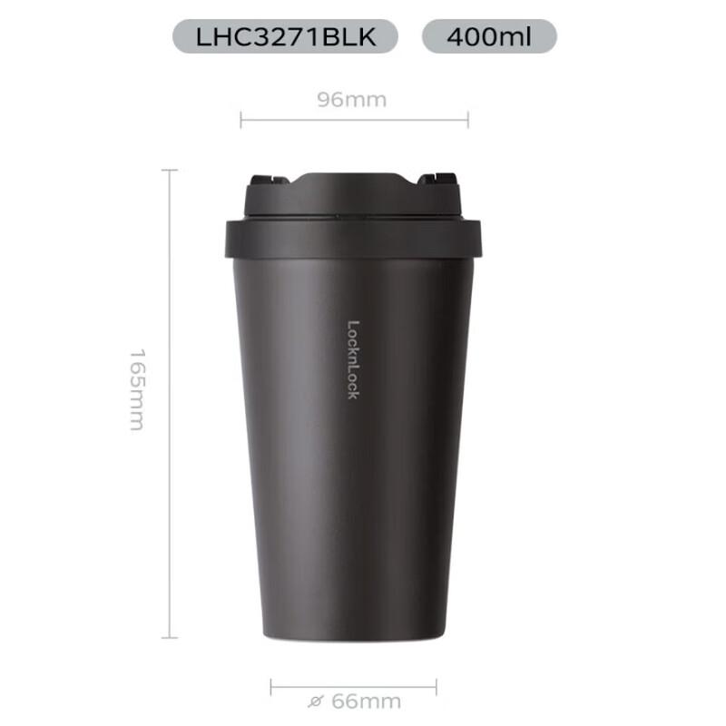 LOCK&LOCK Vitality 400ml Insulated Coffee Mug
