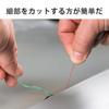 YAARUJEE Knifeless Tape 5M Wrapping Film Cutting Tape Car Modification