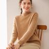 Women's Cable Knit Cashmere Pullover with Built-in Stand-up Collar Base Layer Sweater
