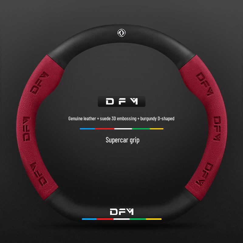 Steering Wheel Cover for Jingyi X5, S50 EV, S500, SX6, Fengxing T5L, S500 Yacht, Lingzhi M5
