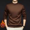 Men's Premium Wool Sweater - Winter Style with Velvet-Lined Half-High Collar for Mid-Aged Casual Warmth