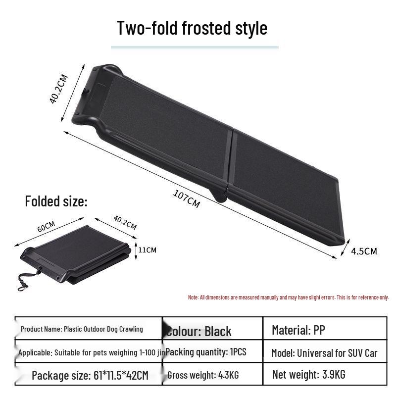 Складная противоскользящая лестница для домашних животных, для крупных собак