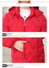 Women's Winter Slim-Fit Cotton Jacket - Medium-Length, Stylish, Warm, and Padded Outerwear for Middle-Aged and Elderly