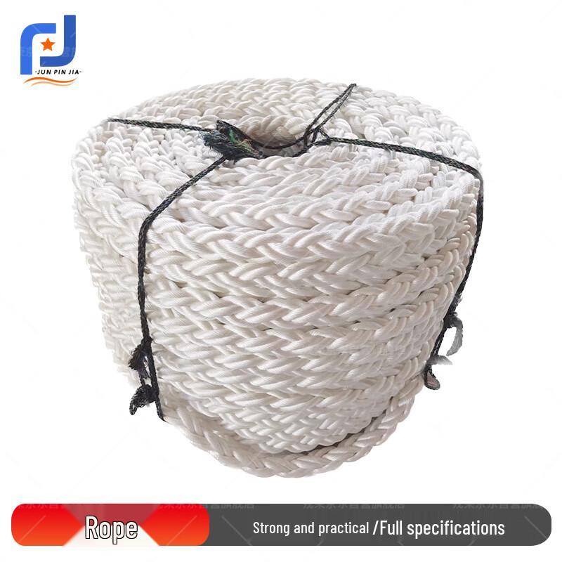 Polypropylene Marine Mooring Rope