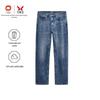 Men's Straight Fit Stretch Denim Jeans