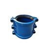 Shandarui Ductile Iron Straight Pipe Repair Clamp