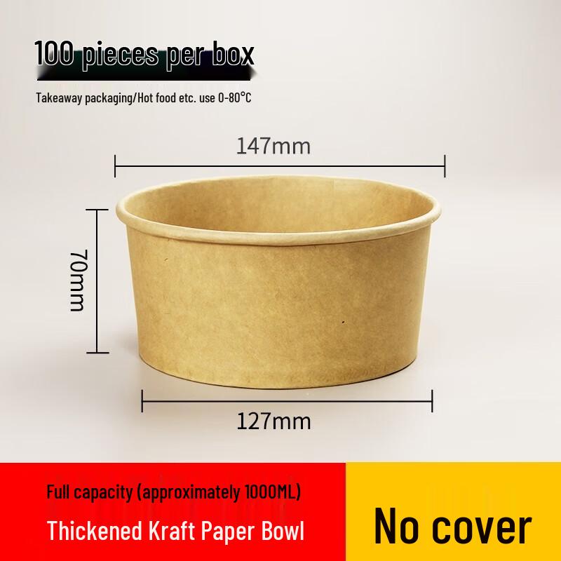 

Disposable Bagasse Pulp Round Meal Bowls, 1000mL (100-count)
