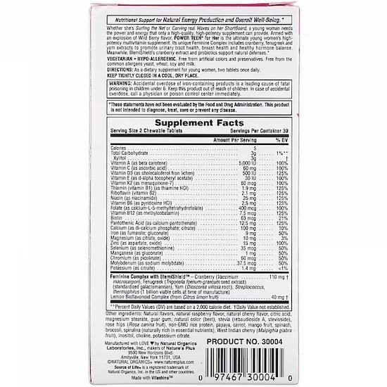 Nature's Plus- Source of Life, Power Teen, For Her, Natural Wild Berry Flavor, 60 Chewable Tablets