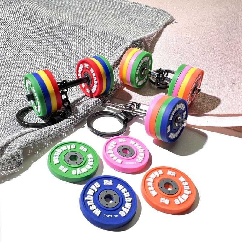 Barbell Silicone Dumbbell Gym Gifts For Gym Lovers Fitness Trainer Gift Backpack Car Pendant