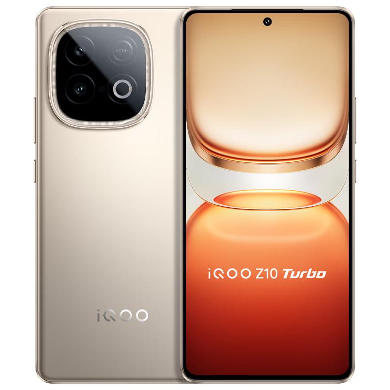 

vivo iQOO Z10 Turbo (версія CN) 12GB+256GB