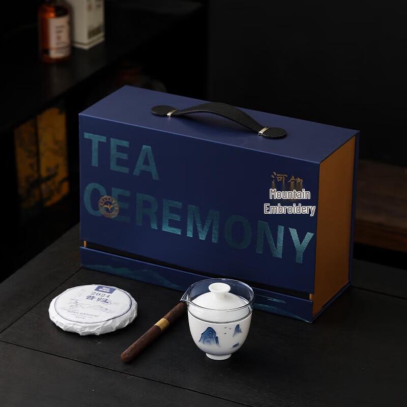 Hand-painted Chinese Ceramic Personal Travel Tea Set