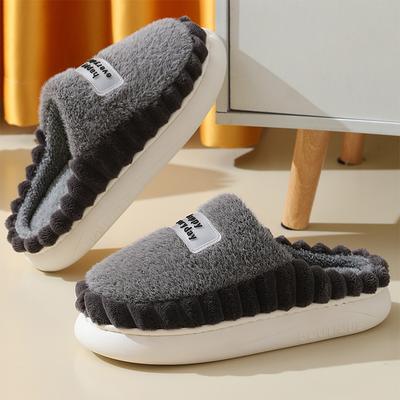 Hausschuhe Herren Große Größe Plüsch Winter Warm Weiche Hausschuhe Männlich Streifen Indoor Hausschuhe Modetrend Hausschuh Einfarbig EVA Klobig
