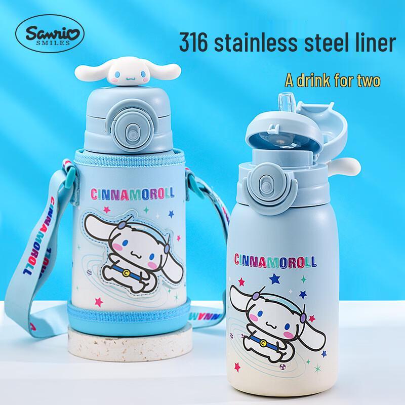 Sanrio 316 Stainless Steel Dual-Use Kids Insulated Bottle