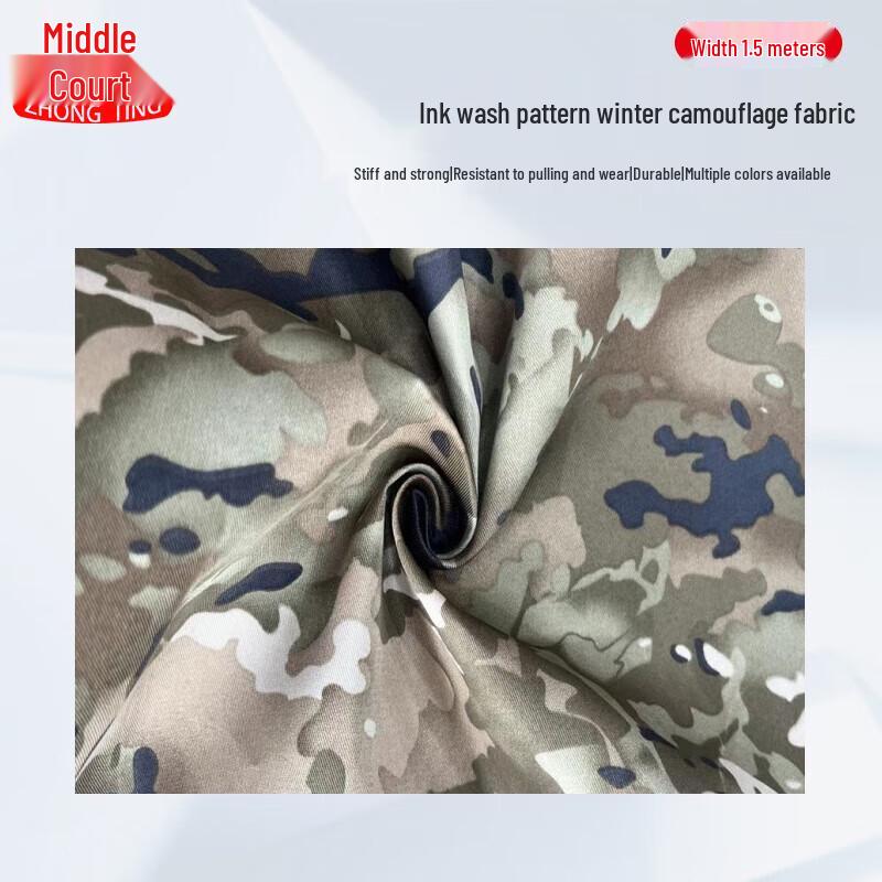 Ink-wash Starry Sky DIY Fabric Roll