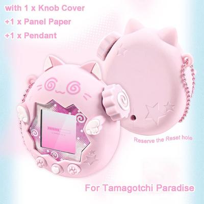 With a Knob Cover Protective Shell for Tamagotchi Paradise Electronic Pets Game Toys