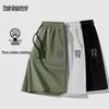 Men's Casual Cotton Shorts