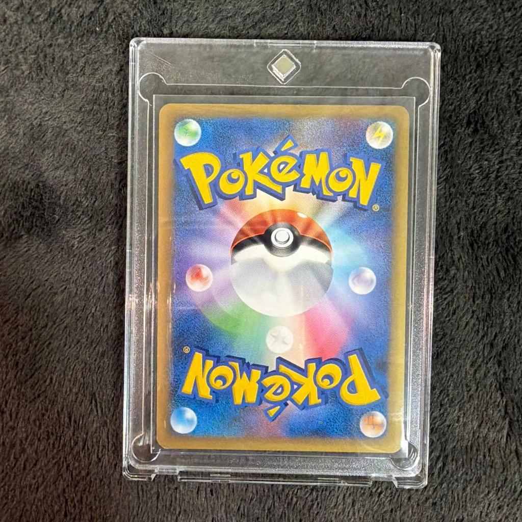 Used Pokemon Card Pikachu 019/L-P Promo