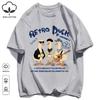 Retro Duck With Free Time T Shirt Unisex Fashion All-Match Basics Streetwear O-Neck Cotton Clothing Unisex Summer Loose Tee
