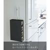 Yamazaki Magnetic Carpet Cleaner Holder, Black, Approx. W20 X D7 X H32.5cm, Tower, Floating Storage, Easy Installation, 5446
