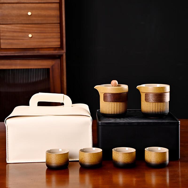 DZ JIA Vintage Ceramic Travel Tea Set