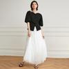 Waiwaiaiem Yy_Versatile A-Line Tulle Skirt