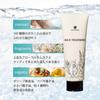 GDCOSME Hair Treatment x 1 (230g bottle)