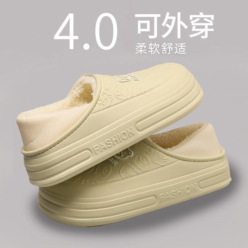 Cartoon new soft-soled cotton shoes winter velvet warm non-slip waterproof shoes thick-soled outdoor snow boots cotton shoes