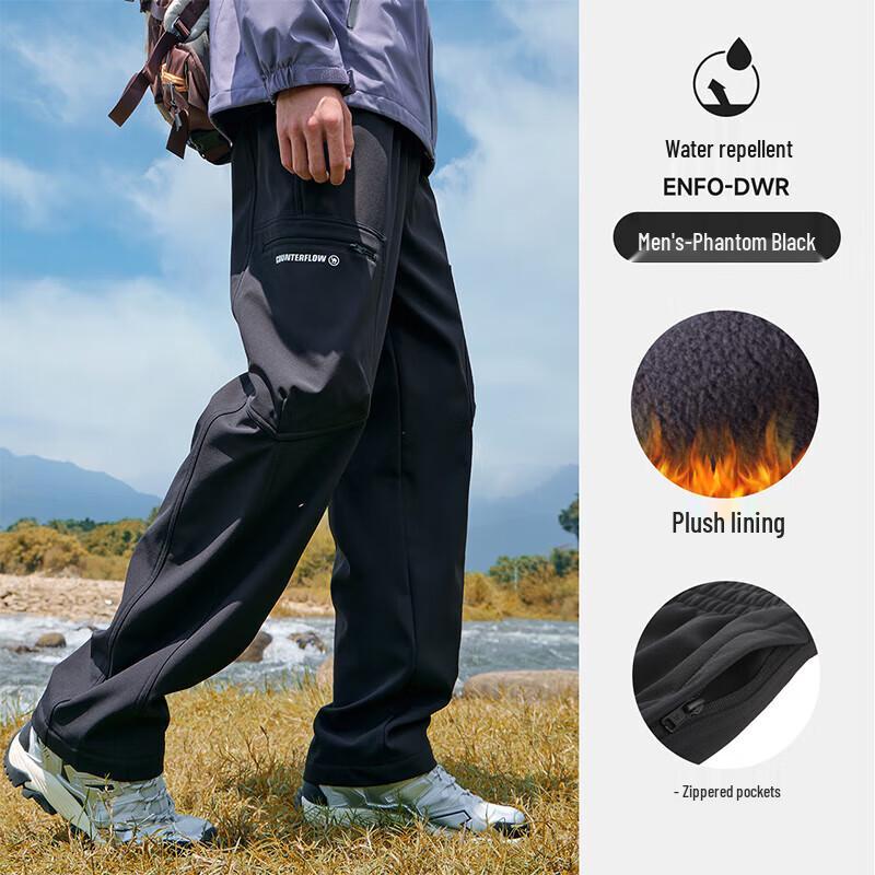 Camel Fleece-Lined Outdoor Water-Repellent Sport Pants