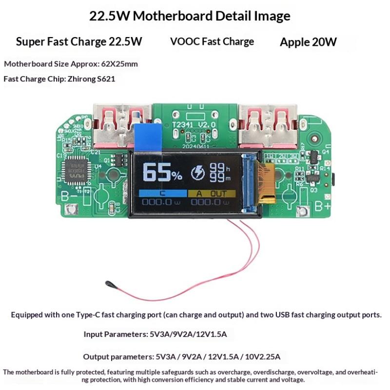 Модуль быстрой зарядки 22,5 В, выход PD 20 В, корпус для DIY Power Bank, цветной TFT-экран, цифровой дисплей, комплект материнской платы литиевой батареи motherboard blue