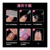 Nail Tips for Kids, 120 Pieces, Ultra Thin DIY Nail Supplies, Storage Case Included, Short Nail Decorations, Popular, Natural Fit, For Practice,