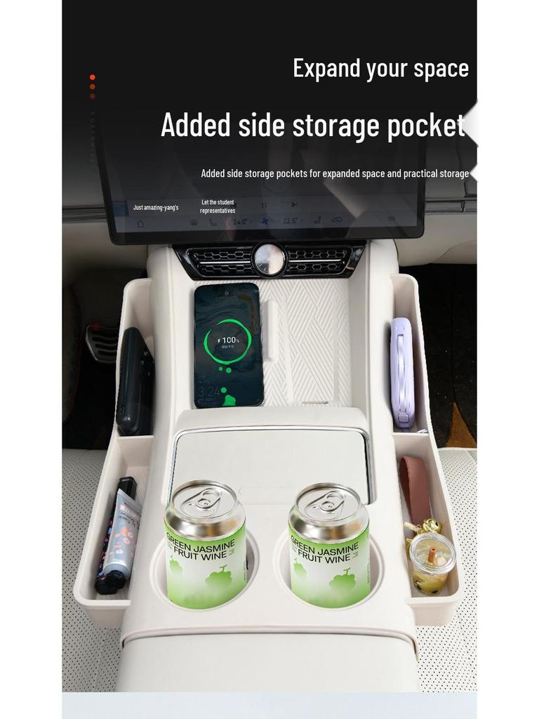 Zhijie R7 Center Console Silicone Cup Coaster - Anti-Scratch, Easy-Clean Interior Upgrade